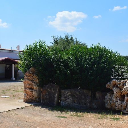 Masseria Paglieroni マルティナ・フランカ エクステリア 写真