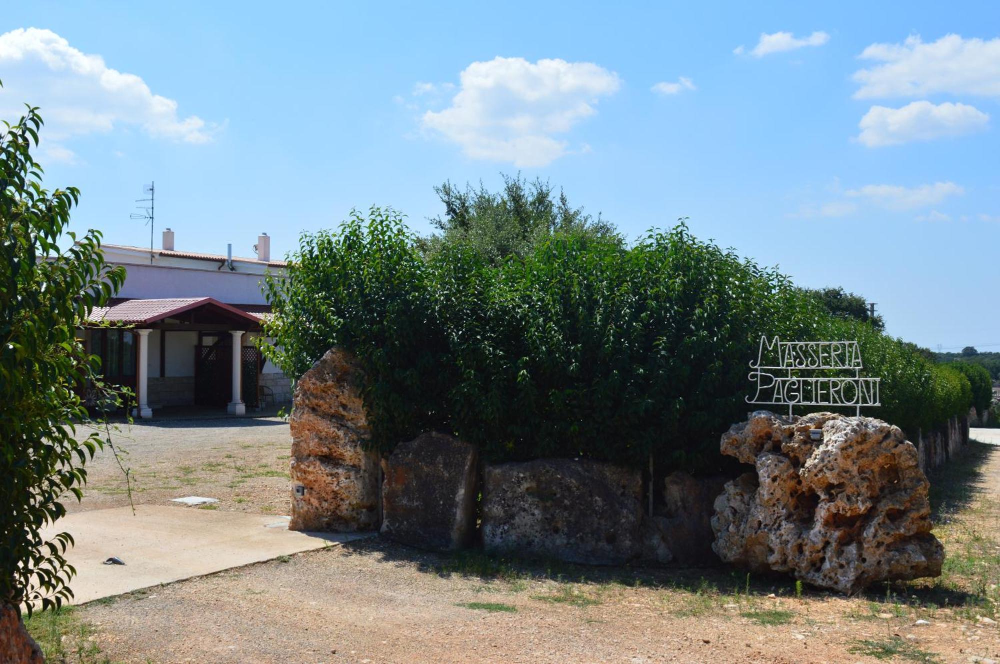 Masseria Paglieroni マルティナ・フランカ エクステリア 写真